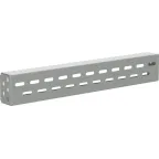 Рейка поперечная усиленная 600 (2шт/компл) FORMAT