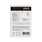 Набор коннекторов для светодиодной ленты 2835 8мм с возможностью изгиба Упак 3 шт Аксессуары Gauss