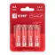 Алкалиновая батарейка типа АА(LR6) блистер 4шт.