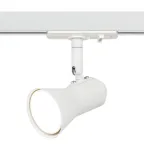 Трековый светильник однофазный TR37-GU10 WH под лампу MR16 белый