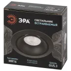 Светильник встраиваемый алюминиевый KL100 BK MR16 GU5.3 черный