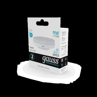 Лампа светодиодная LED 9 Вт 680 лм 4100К таблетка нейтральный GX53 AC 220В Elementary Gauss