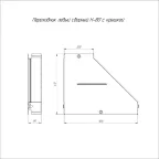 Переходник левый с крышкой Стандарт 500х200х80