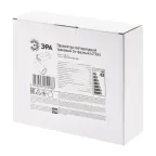 Трековый светильник трёхфазный SТR-30-36-40K-B20 узкий луч 4000K черный