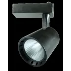 Светильник светодиодный трековый на шинопровод ДПО-30w 4000K 24 град. BL (чёрный) IP40