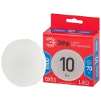 Лампа светодиодная LED GX-10W-865-GX53 R (диод, таблетка, 10Вт, хол, GX53) (10/100/4800)