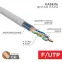 Витая пара F/UTP CAT6 ZH нг(А)-HF 4PR 23AWG INDOOR серый 305м