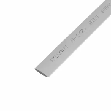 Термоусаживаемая трубка 8,0 4,0 мм, серая, упаковка 50 шт. по 1 м, REXANT