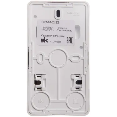 ЭТЮД Блок открытой установки Розетка с заземлением со шторками + Выключатель двухклавишный белый