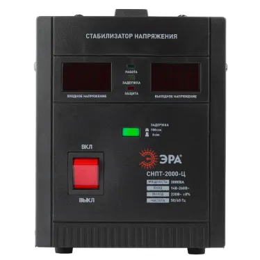 Стабилизатор напряжения переносной СНПТ-2000-Ц цифровой дисплей 140-260В/220/В, 2000ВА
