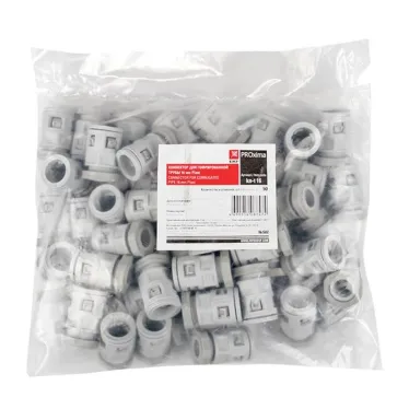 Коннектор для гофрированной трубы 16мм (50шт) Plast PROxima