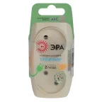 Тройник 2гн, без заземл. (сл. кость) (10/60/1500) SP-2-I