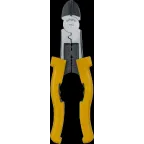 Бокорезы многофункциональные 200 мм Navigator (NHT-Br03-4v1-200)