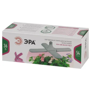 Фитолампа для растений светодиодная FITO-36W-RB-E27-FOLD 4-х лепестковая красно-синего спектра 36 Вт Е27