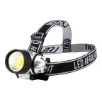 Фонарь налобный, 3 режима, поворотный, СОВ