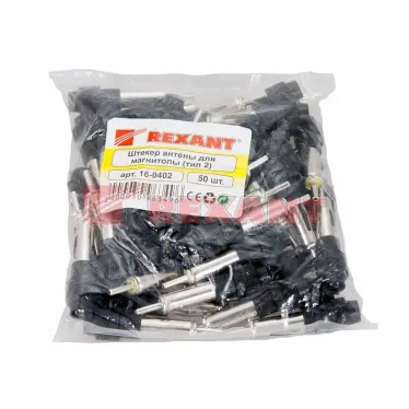 Разъем штекер антенны для автомагнитолы тип-2,