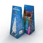 Фигура светодиодная "Елочка", 25 см, RGB | 513-024 | NEON-NIGHT