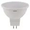 Лампа светодиодная LED 10 Вт GU5.3 4000К 800Лм спот 220 В (замена 75Вт) OSRAM упаковка 5 шт