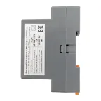 Вольтметр цифровой VD-G31 на DIN однофазный PROxima (без поверки)