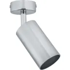 Светильник декоративный под лампу GU10  93 349 NFS-C-005-03 | 93349 | Navigator