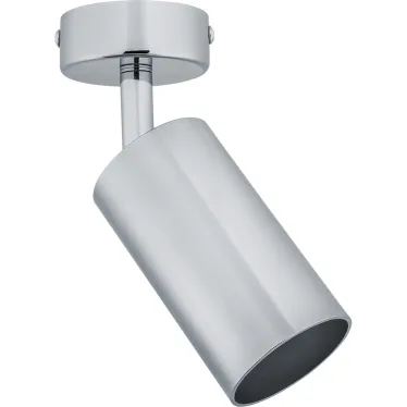 Светильник декоративный под лампу GU10  93 349 NFS-C-005-03 | 93349 | Navigator