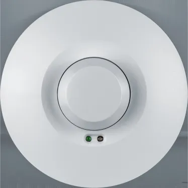 Датчик движения микроволновый NS-MS01-WH  | 80453 |  Navigator