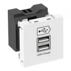 Зарядное устройство USB тип А(1,2 А / 2x0,6 А, белый)