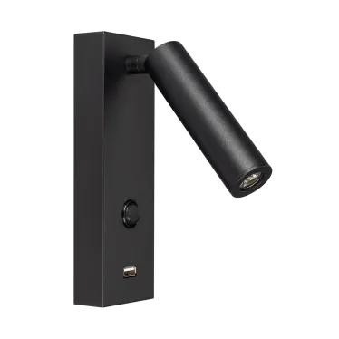 Светильник SP-BED-CHARGE-S60x125-3W Warm3000 (BK, 20 deg, 230V) | 029629  | Аrlight