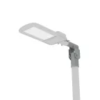 Кронштейн для уличных светильников 200*205*100мм на трубу до D58мм/консоль D48мм серый 1/2 | 903265106 | Gauss