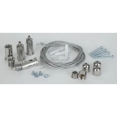 Комплект для подвесного монтажа NLP-S1 | 94199 | Navigator