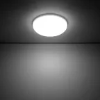Встраиваемый светильник Frameless круг 9W 4000K 1/60 | 967511209 | Gauss