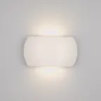 Светильник SP-Wall-200WH-Vase-12W Warm White | 021092 | Arlight