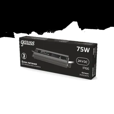 Блок питания для светодиодной ленты 75 Вт AC 100-264В Uвых 24В IP66 158х41х21мм Black Gauss
