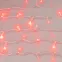 Светодиодная гирлянда ARD-STRING-CLASSIC-1000-CLEAR-100LED-PULSE Red (230V, 7W) (Ardecoled, IP65) | 031639 | Arlight