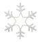 Фигура световая "Снежинка" цвет белый, размер 55*55 см, мерцающая  | 501-337 | NEON-NIGHT