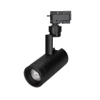 Светильник LGD-ZEUS-2TR-R67-10W Warm3000 (BK, 20-60 deg, 230V) (Arlight, IP20 Металл, 5 лет) | 025941(1) | Arlight
