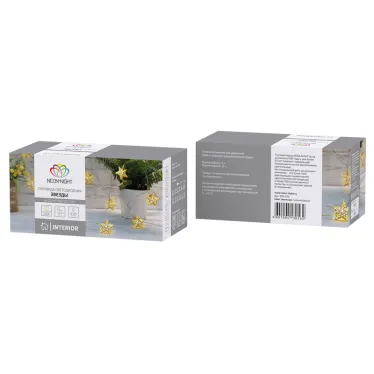 Гирлянда светодиодная на солнечной батарее "Звезды" 12 LED ТЕПЛЫЙ БЕЛЫЙ 1,2 метра | 303-070 | NEON-NIGHT