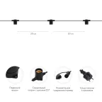 Белт-Лайт 10 м, черный каучук, шаг 50 см, 20 патронов, IP44 | 331-331 | NEON-NIGHT