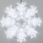 Фигура ARD-SNOWFLAKE-M8-950x950-540LED White (230V, 33W) (Ardecoled, IP65) | 034254 | Arlight