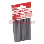 Набор термоусадочных трубок №7 (10шт), REXANT