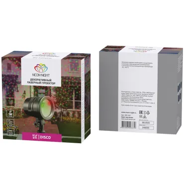 Лазерный проектор с пультом управления, различные режимы проекции, 230 В, трансформатор на 12 В | 601-261 | NEON-NIGHT