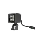 ЛУЧ | LE-СБУ-75-010-7339-67Д | LEDeffect