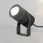 Светильник ALT-RAY-R89-25W Day4000 (DG, 24 deg, 230V) | 029699 | Arlight