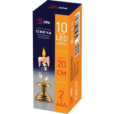 Новогодний декоративный светильник Свеча  EGNDS-03  теплый белый, 10 диодов , h 20 см, 2*ААА, IP20 | Б0051934 | ЭРА