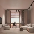 Светильник LGD-GELIOS-TUNE-4TR-R80-20W Day4000-MIX (WH, 20-60 deg) (Arlight, IP20 Металл, 3 года) | 039157 | Arlight