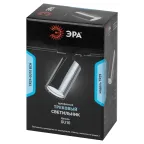 Светильник трековый однофазный TR39-GU10 ВСН MR16 Черный хром | Б0053314 | ЭРА