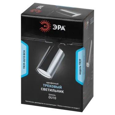 Светильник трековый однофазный TR39-GU10 ВСН MR16 Черный хром | Б0053314 | ЭРА