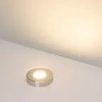 Накладка ART-DECK-CAP-ROLL-R50 (SL, STEEL) (Arlight, Металл) | 024930 | Arlight