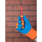 Перчатки рабочие ПРОФИ ЗИМА с рельефным латексным покрытием утепленные (размер 9)