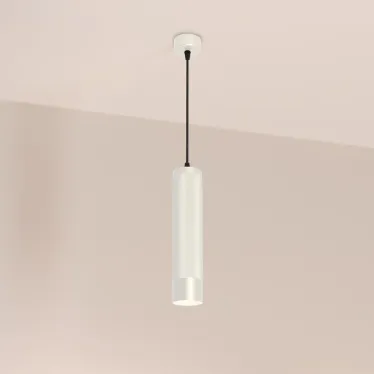 Светильник SP-SPICY-HANG-R70-13W Day4000 (WH, 50 deg, 230V) (IP20 металл, 3 года)